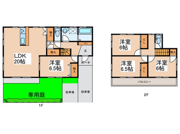 田中様フルリノベーション戸建の物件間取画像